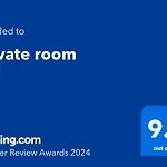 Private Room